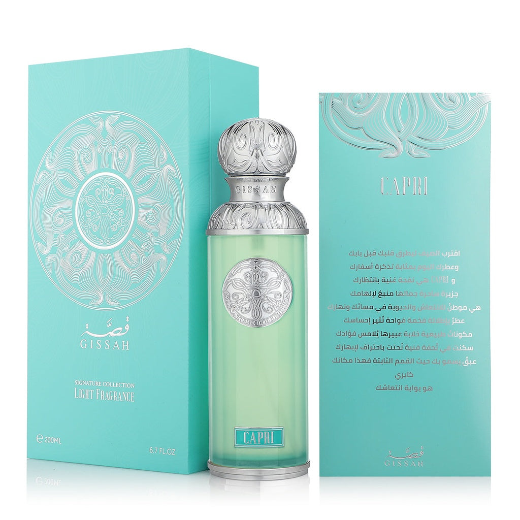 Capri - Eau de Parfum 200ml